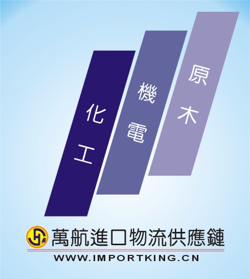 二手切割机进口报关代理，怎样进口二手切割机